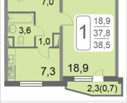 1-комнатная квартира площадью 38.5 кв.м, 2-й Грайвороновский проезд влд 38 к3, корп.3 | цена 5 736 500 руб. | www.metrprice.ru