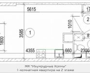 1-комнатная квартира площадью 27.9 кв.м, бульвар Космонавтов, корп.17 | цена 2 559 680 руб. | www.metrprice.ru