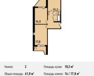 2-комнатная квартира площадью 61.8 кв.м,  | цена 5 388 960 руб. | www.metrprice.ru