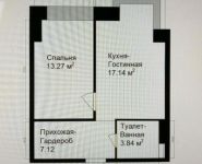 1-комнатная квартира площадью 40.8 кв.м, Солнечная ул. | цена 4 100 000 руб. | www.metrprice.ru
