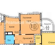 1-комнатная квартира площадью 43 кв.м, Пионерская ул., 15А | цена 4 150 000 руб. | www.metrprice.ru