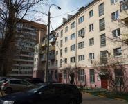 2-комнатная квартира площадью 45 кв.м, Карла Маркса ул., 3/48 | цена 3 200 000 руб. | www.metrprice.ru