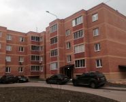 1-комнатная квартира площадью 34 кв.м, Белокаменное ш., 1 | цена 3 400 000 руб. | www.metrprice.ru