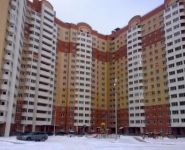 1-комнатная квартира площадью 53 кв.м, Махалина мкр | цена 2 700 000 руб. | www.metrprice.ru