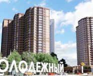 1-комнатная квартира площадью 35 кв.м, Центральная ул., 2 | цена 4 400 000 руб. | www.metrprice.ru