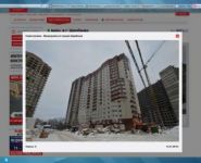 4-комнатная квартира площадью 120 кв.м, Овражная ул., 5 | цена 5 890 000 руб. | www.metrprice.ru