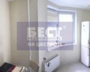 1-комнатная квартира площадью 39 кв.м, Бутово парк мкр, 20К2 | цена 5 600 000 руб. | www.metrprice.ru