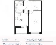 1-комнатная квартира площадью 35 кв.м, Ракетчиков ул., 58 | цена 2 731 560 руб. | www.metrprice.ru