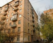 2-комнатная квартира площадью 56.2 кв.м, Старокрымская улица, 13с1 | цена 15 800 000 руб. | www.metrprice.ru