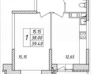 1-комнатная квартира площадью 39.4 кв.м, микрорайон 1 Мая, 24 | цена 3 317 480 руб. | www.metrprice.ru