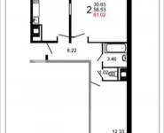 2-комнатная квартира площадью 60.4 кв.м, Шестая, 17 | цена 4 022 141 руб. | www.metrprice.ru