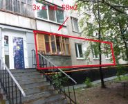 2-комнатная квартира площадью 44 кв.м, Грекова ул., 4 | цена 12 500 000 руб. | www.metrprice.ru