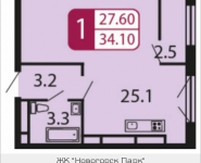 1-комнатная квартира площадью 34.1 кв.м, Ивановская, 7, корп.8Г | цена 3 000 800 руб. | www.metrprice.ru