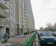 3-комнатная квартира площадью 90 кв.м, Совхозная ул., 16 | цена 8 700 000 руб. | www.metrprice.ru