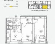 2-комнатная квартира площадью 58.6 кв.м, Буденного просп., 51А | цена 8 301 000 руб. | www.metrprice.ru