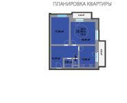 2-комнатная квартира площадью 74.3 кв.м, Полевая улица, 2 | цена 5 423 900 руб. | www.metrprice.ru