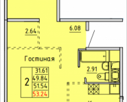 2-комнатная квартира площадью 53.24 кв.м, деревня Лопатино, 21 | цена 3 844 141 руб. | www.metrprice.ru