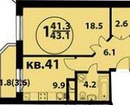 1-комнатная квартира площадью 43.1 кв.м в ЖК "Изумрудная 24", Изумрудная ул., 24 | цена 7 585 600 руб. | www.metrprice.ru