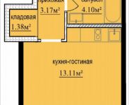 1-комнатная квартира площадью 21.76 кв.м, Октябрьская, к1, корп.9 | цена 2 116 203 руб. | www.metrprice.ru