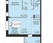 2-комнатная квартира площадью 42.8 кв.м, Хлебозаводская ул., 10 | цена 2 260 000 руб. | www.metrprice.ru