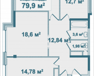 3-комнатная квартира площадью 79.9 кв.м, Парусная, 1 | цена 7 039 305 руб. | www.metrprice.ru