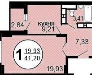 1-комнатная квартира площадью 41.2 кв.м, Московская ул., 52К25 | цена 3 510 000 руб. | www.metrprice.ru