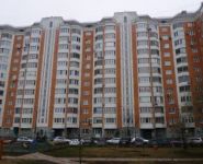 3-комнатная квартира площадью 81.1 кв.м, улица Руднёвка, 2 | цена 13 990 000 руб. | www.metrprice.ru