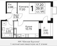 1-комнатная квартира площадью 39.91 кв.м, д.Столбово, уч.40/2, корп.5 | цена 3 057 804 руб. | www.metrprice.ru