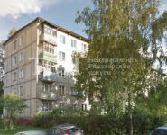 2-комнатная квартира площадью 41 кв.м, Щорса ул., 1 | цена 3 125 000 руб. | www.metrprice.ru