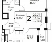 2-комнатная квартира площадью 57.62 кв.м, д.Столбово, уч.40/2, корп.5 | цена 4 628 182 руб. | www.metrprice.ru