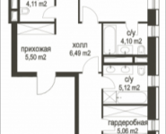 3-комнатная квартира площадью 113.91 кв.м, Усачёва, 12, корп.2_2 | цена 75 184 359 руб. | www.metrprice.ru