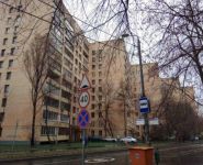 3-комнатная квартира площадью 97 кв.м, улица Павла Корчагина, 13 | цена 23 000 000 руб. | www.metrprice.ru