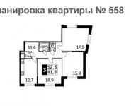 3-комнатная квартира площадью 81.8 кв.м, Нововладыкинский проезд, 1к4 | цена 12 390 859 руб. | www.metrprice.ru