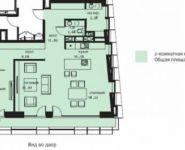 2-комнатная квартира площадью 116 кв.м, Усачева ул. | цена 75 238 559 руб. | www.metrprice.ru