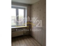 2-комнатная квартира площадью 41 кв.м,  | цена 6 300 000 руб. | www.metrprice.ru