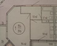 1-комнатная квартира площадью 40 кв.м, Северное ш., 7Б | цена 2 400 000 руб. | www.metrprice.ru