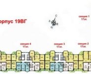 1-комнатная квартира площадью 39 кв.м, Путилковское шоссе, 4к2 | цена 3 480 000 руб. | www.metrprice.ru