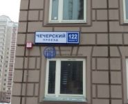 1-комнатная квартира площадью 47 кв.м, Чечерский пр., 122К3 | цена 5 350 000 руб. | www.metrprice.ru