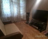 2-комнатная квартира площадью 45 кв.м, Парковая 9-я ул., 57К3 | цена 5 600 000 руб. | www.metrprice.ru