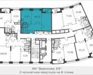 2-комнатная квартира площадью 66.33 кв.м, Вавилова, 69 | цена 15 755 100 руб. | www.metrprice.ru