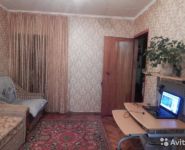 2-комнатная квартира площадью 45 кв.м, Карбышева ул., 13 | цена 3 450 000 руб. | www.metrprice.ru