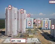 3-комнатная квартира площадью 96 кв.м, Земская ул., 9 | цена 4 800 000 руб. | www.metrprice.ru