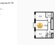 2-комнатная квартира площадью 52 кв.м, Ленинградское ш, 58/14 | цена 8 547 830 руб. | www.metrprice.ru