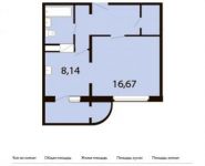 1-комнатная квартира площадью 42.2 кв.м, Ленинский проспект, 20 | цена 3 623 292 руб. | www.metrprice.ru