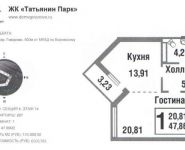 1-комнатная квартира площадью 47 кв.м, Боровское ш., 1К1 | цена 6 501 000 руб. | www.metrprice.ru