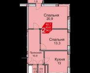2-комнатная квартира площадью 57.2 кв.м в ЖК "Gazoil Park",  | цена 4 400 000 руб. | www.metrprice.ru