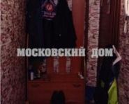 1-комнатная квартира площадью 32.5 кв.м, улица Иванова, 5 | цена 1 400 000 руб. | www.metrprice.ru