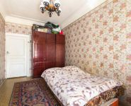 2-комнатная квартира площадью 50.3 кв.м, 1-я Курьяновская улица, 14 | цена 6 200 000 руб. | www.metrprice.ru