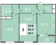 2-комнатная квартира площадью 58 кв.м, Производственная ул., 6 | цена 5 577 600 руб. | www.metrprice.ru