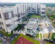 3-комнатная квартира площадью 80 кв.м, Белорусская ул., 11 | цена 7 300 000 руб. | www.metrprice.ru